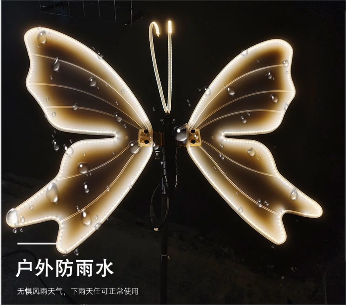 Butterfly LED Lights, Simulated Insect Decoration, Colorful, 40cm