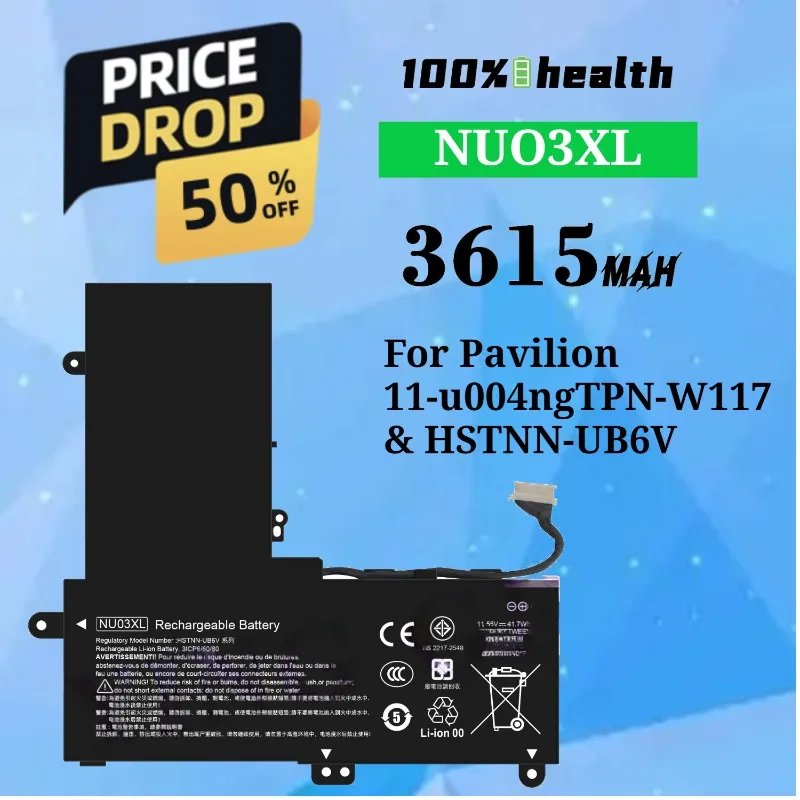 

NU03XL 3615mAh Laptop Battery for HP Pavilion 11-u004ng/HSTNN-UB6V Lithium Rechargeable Battery