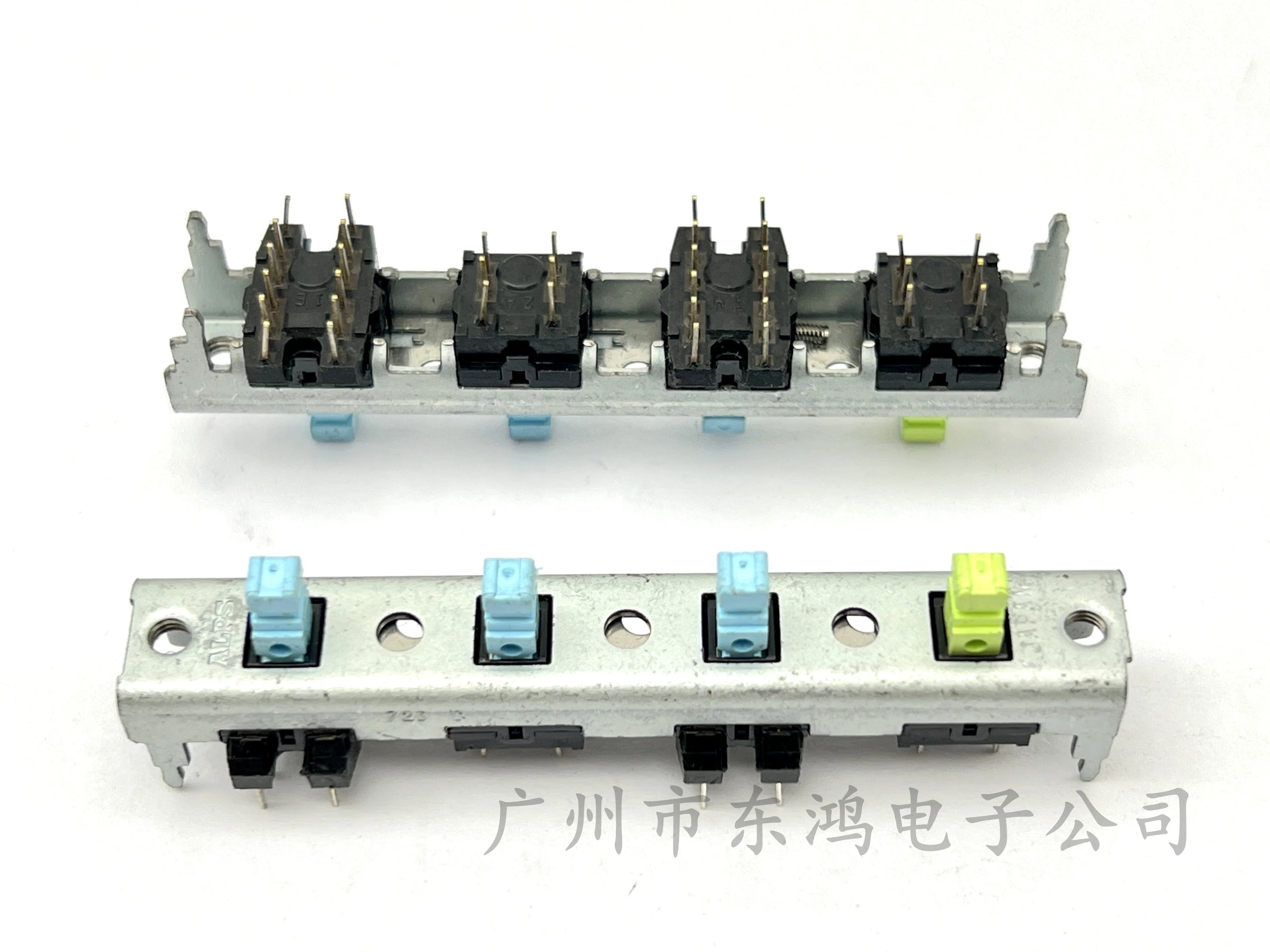 1 PCS brand new alps imported from Japan Interlocking piano key switch 4 digits 6 pins 10 feet Self-locking button one reset 4 c