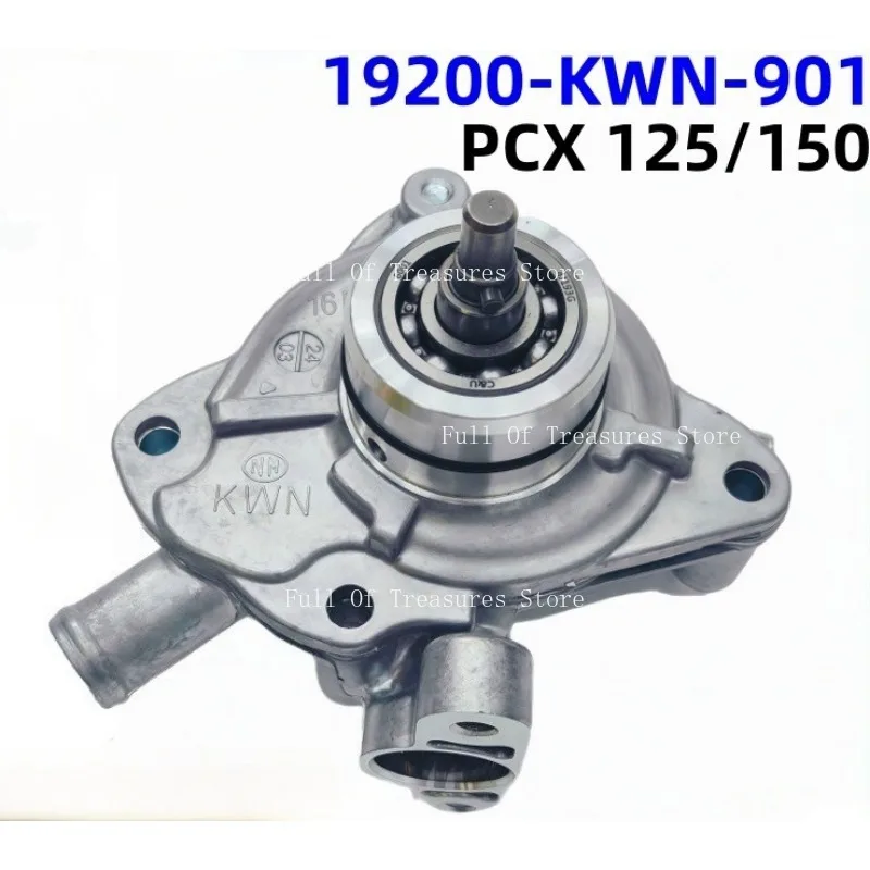 19200-KWN-901 Motorcycle water pump for Honda SH PCX125 150 2012-2017