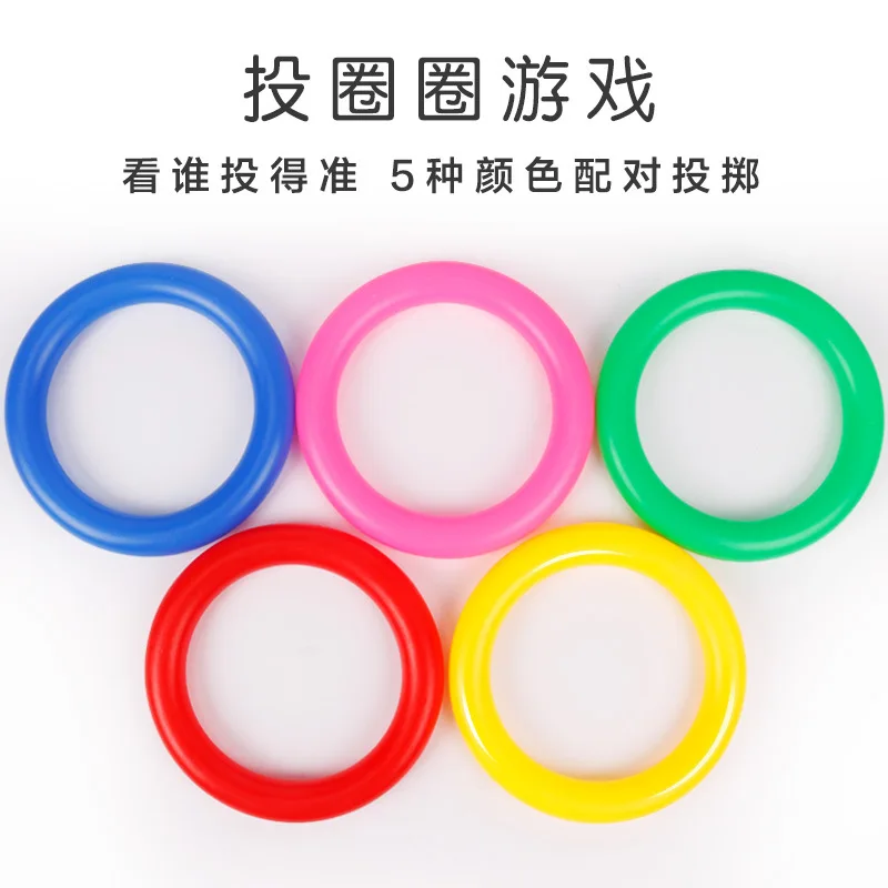 Anelli di plastica Set base per bastoncini Anello per bambini Cabina di lancio Carnevale Giardino Giocattoli sportivi Lancio di velocità Agilità Giochi di allenamento Colore casuale