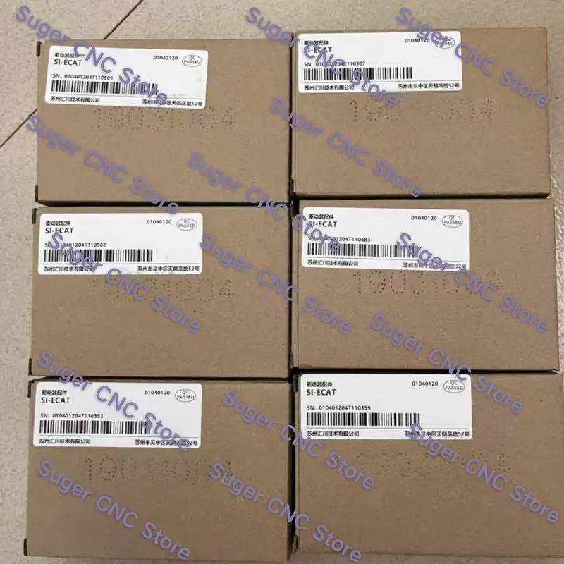 New expansion card SI-ECAT for fast shipping