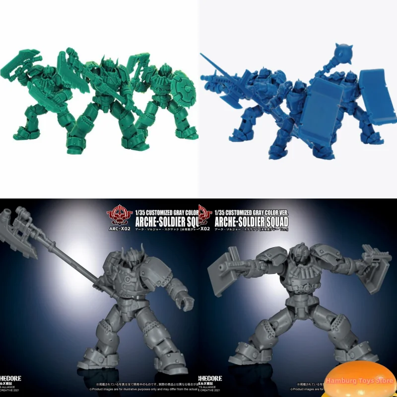 

Ta Ancient War Chronicles Arc-G01 02 ARC-X02 Magic Ancient Warrior Squad Exhibition Limited Action Figure Edition Models