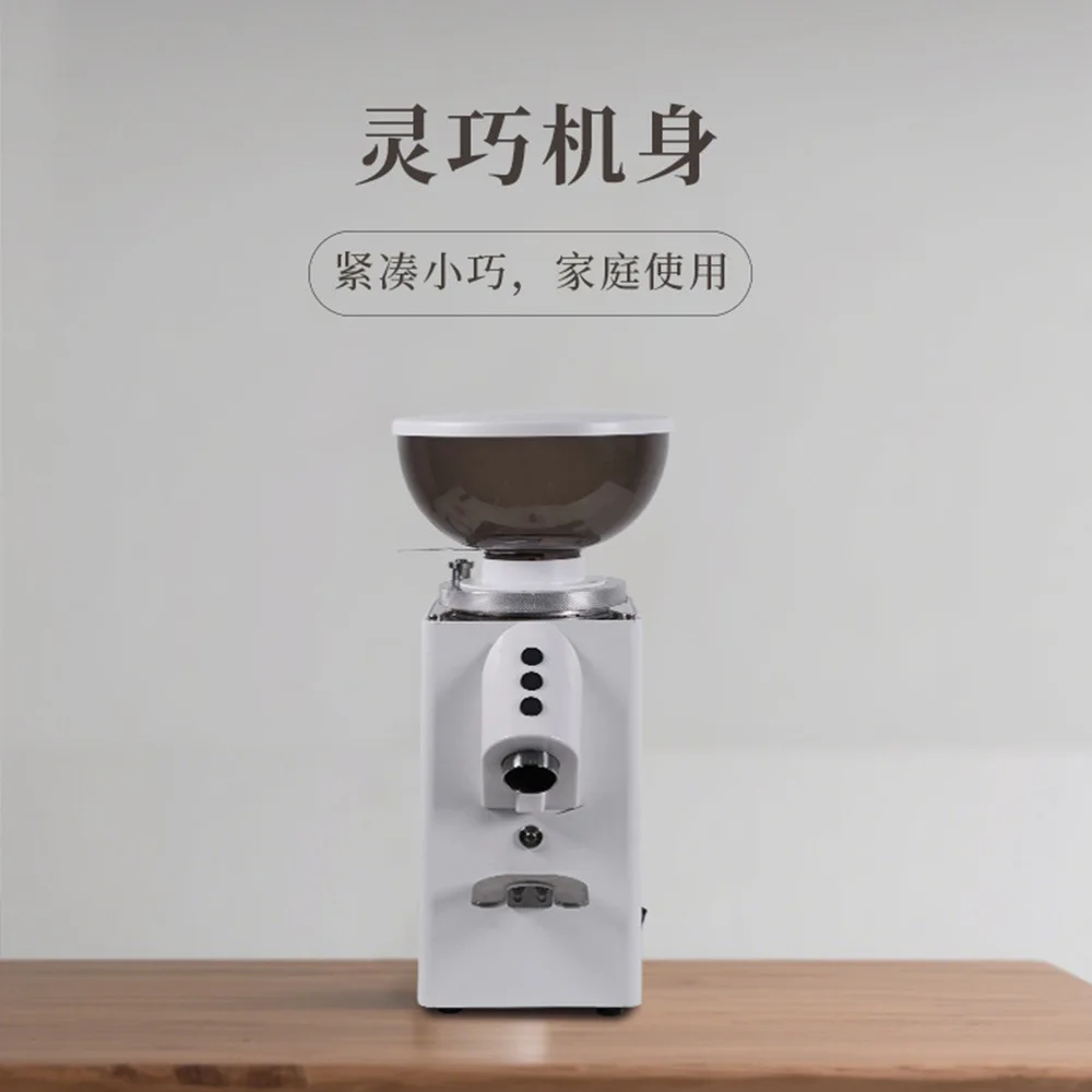 60Mm flat bean grinder Italian American hand-brewed fresh coffee home and commercial coffee grinder