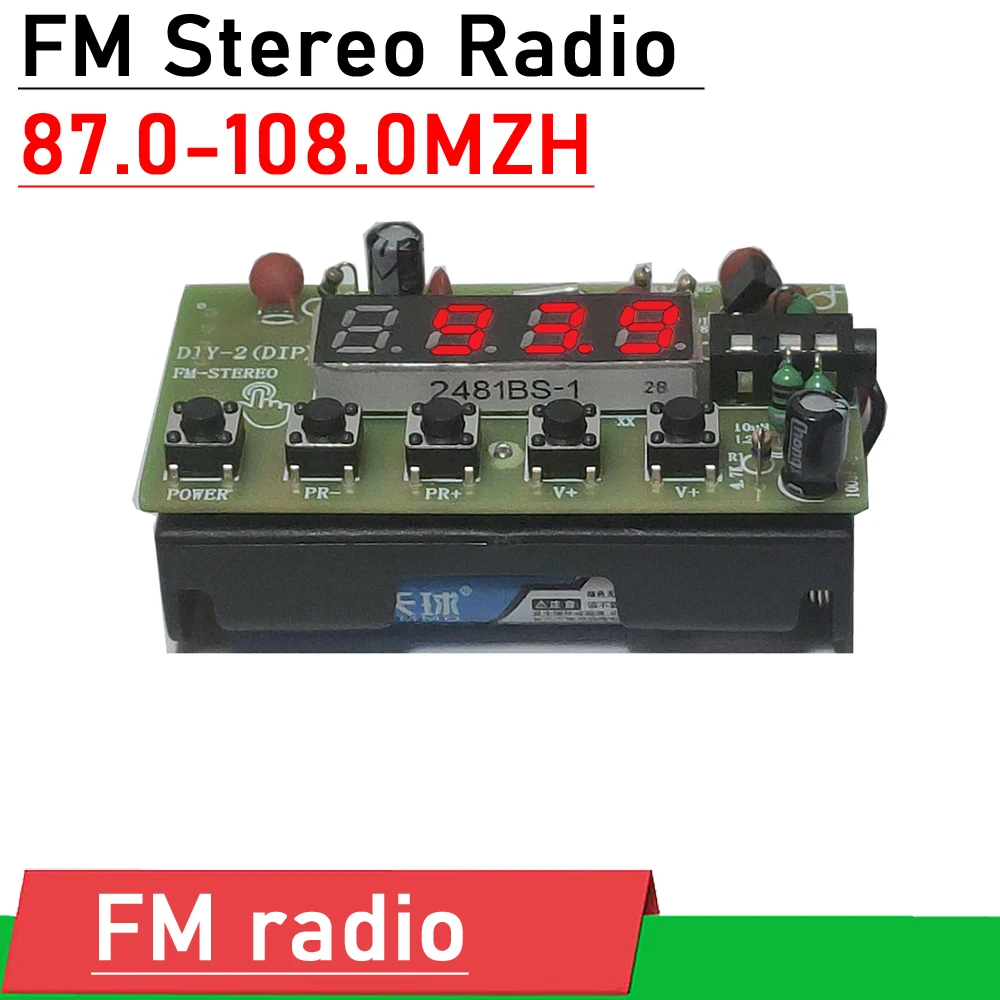 LED Digital display FM Stereo Radio Module Kit Model 87.0-108.0MZH School Practice