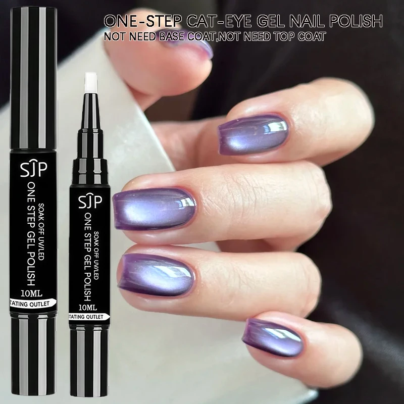 طلاء أظافر جل أرجواني بخطوة واحدة سعة 10 مل مع جل للأشعة فوق البنفسجية - لا يحتاج إلى معطف أساسي أو معطف علوي، مثالي كهدية لعيد الميلاد. #2