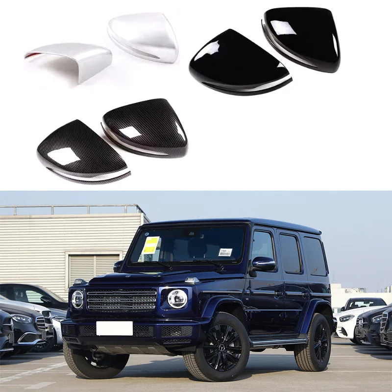 

For 19-23 models of Mercedes Benz G-Class rearview mirror shell G600 G63 reverse mirror cover reflector cover