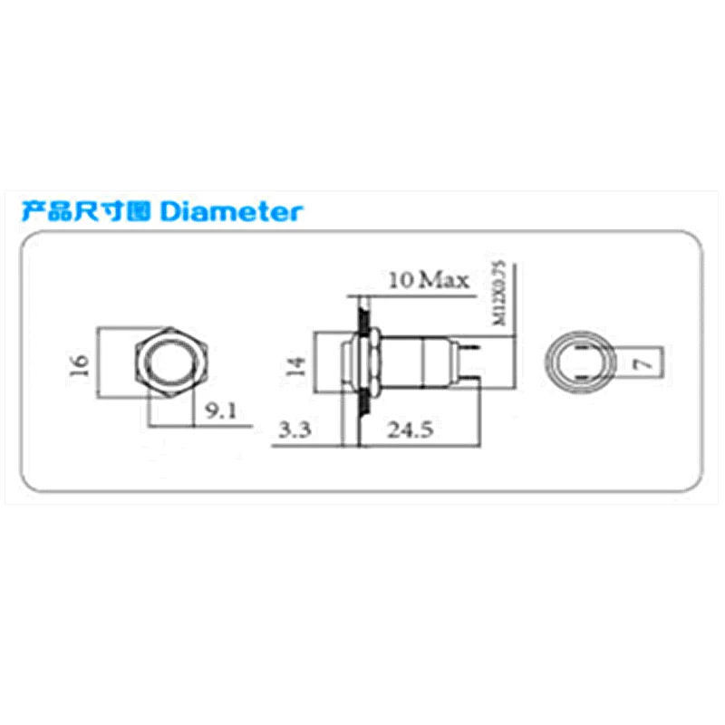1 PCS,12mm Panel Hole,Metal Push Button Switch,High Head 2 Pin,Mini Round,Momentary/Locking,Electrical Equipment,1NO,3A 250VAC