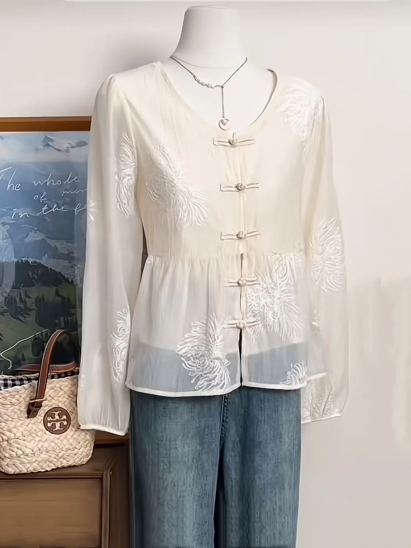 

Women's Beige Embroidered Blouse Frog Button Long Sleeve Sheer Chinese Style Top