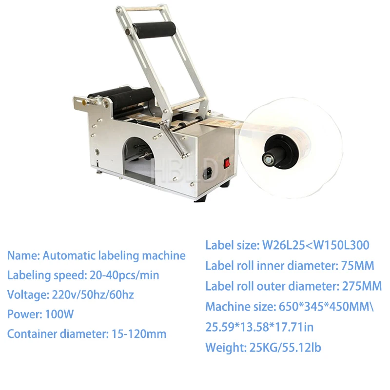 Semi Auto Bottle Label Applicator, Wide Range Round Container Labeler, Stable Sticker Labeling Machine For Chemical Bottle