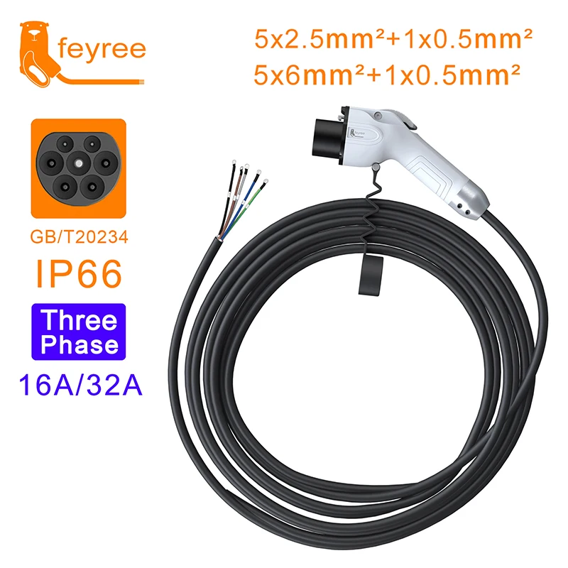 feyree GB/T Plug EV Charger Cable 5m Cord 32A 7KW 16A 3.5KW 1Phase 11KW 22KW 3 Phase for Car Charger Station Electric Vehicle