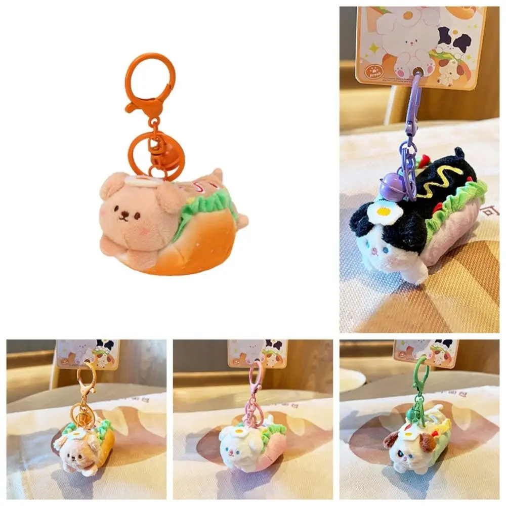 Weiche Tasche Ornament Hamburger Puppe Sandwich Kawaii Plüsch Anhänger Hot Dog Gefüllte Lebensmittel Schlüsselanhänger Mädchen