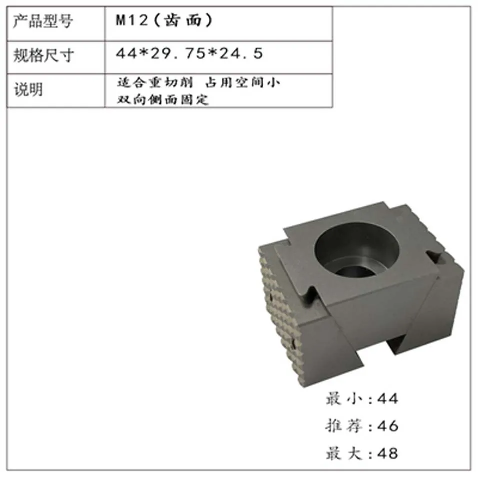 Imagem -02 - Peça Novo Produto Mandíbulas de Superfície Dentária Mini Braçadeiras de Cunha ok Precisão Modular Torno Único para Usinagem Industrial Cnc 1