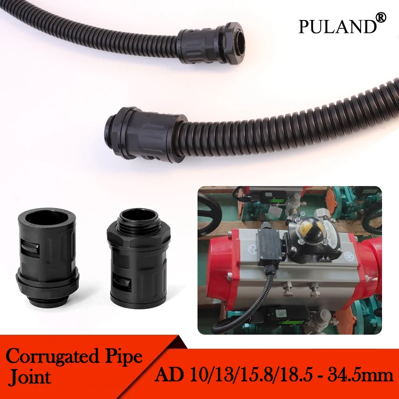 AD 10/13/15.8/18.5 - 34.5mm Corrugated Pipe Nylon Joint Automotive Cable Motor Wire Insulated Harness Bellows Tube Connectors