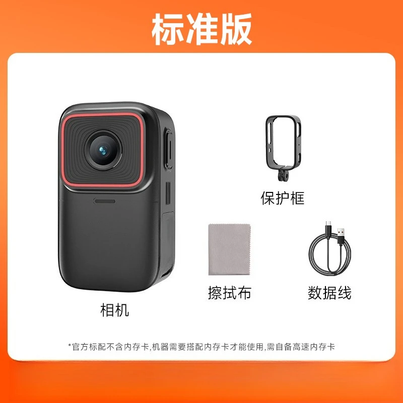 G21 Thumb Riding Motorcycle Recorder Waterproof DV Submersible Underwater Sports Wide Angle