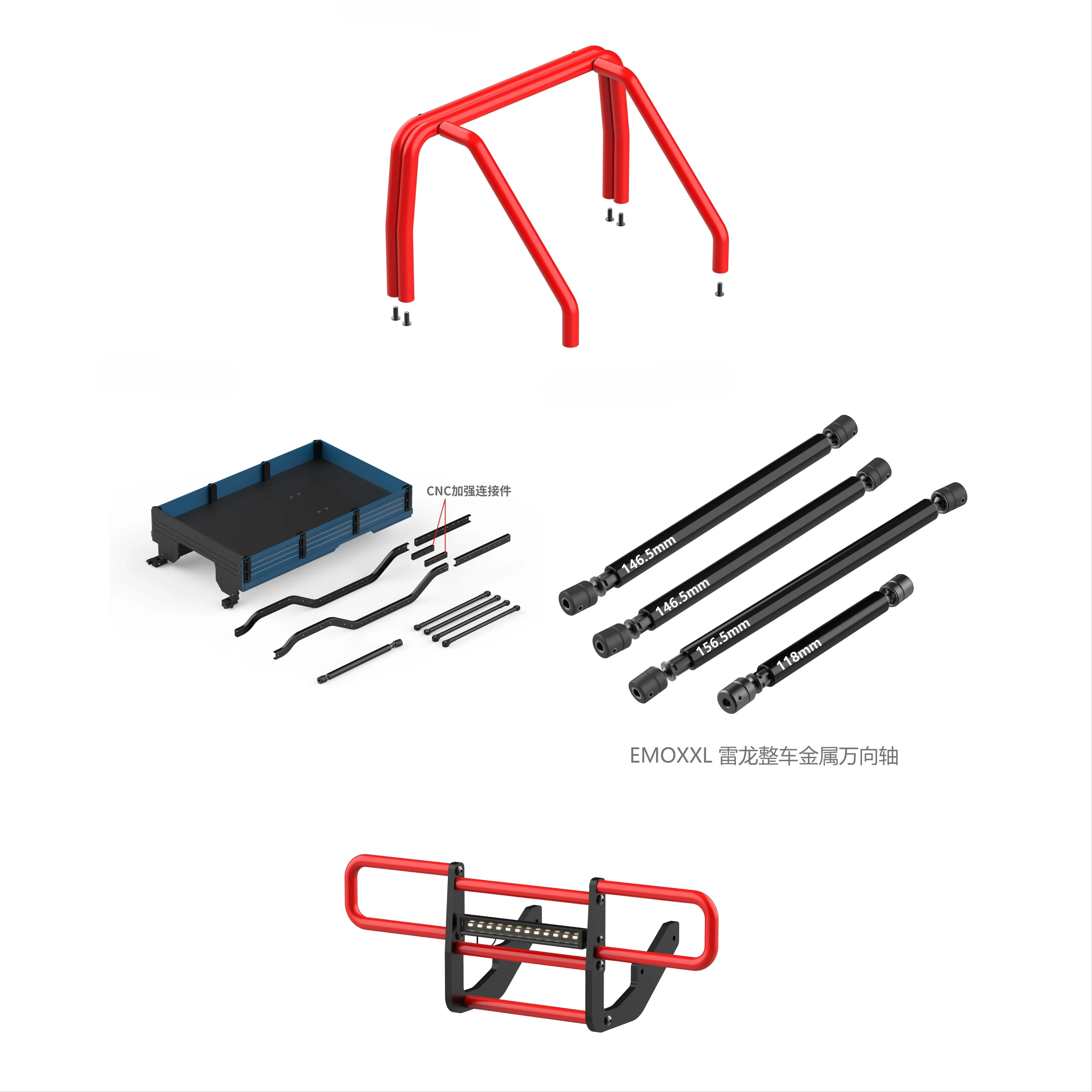 RC Model Upgrade Spare Accessory Custom Front Bumper Roll‑Cage Drive‑Shaft Reinforced Connector For CROSSRC EMOXX Series