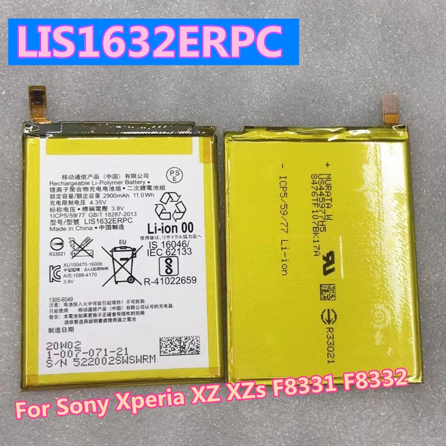 100% Original High Quality 2900mAh LIS1632ERPC Replacement battery For Sony Xperia XZ XZs F8331 F8332 Phone batteries Bateria