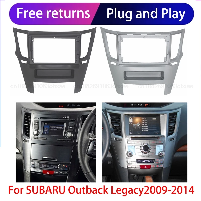 

Двойной Din Android автомобильный комплект рамок для SUBARU Outback Legacy 2009-2014, автомобильная стереосистема, панель приборной панели, облицовка