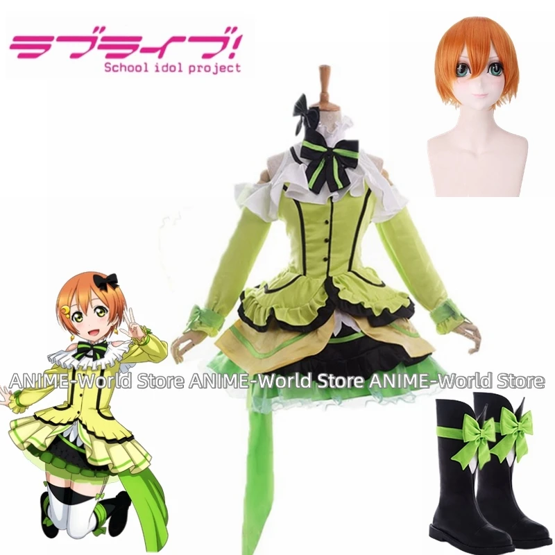 

Аниме Love Live! Отлично! Костюм для косплея из «Кира-ощущения хошизора Рин», обувь для карнавала, Хэллоуина, Рождественский Костюм