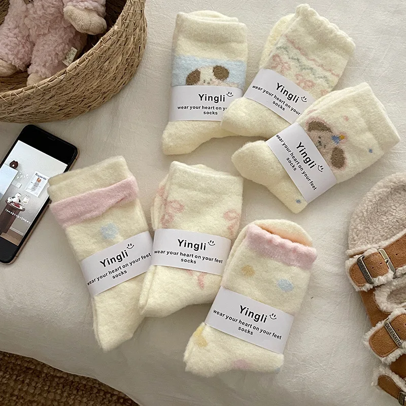 

6 Pairs Fuzzy Warm Socks for Women Cozy Short Socks Autumn Winter Thick Plush Cute Pink Dog Kawaii Sleeping Socks High Quality