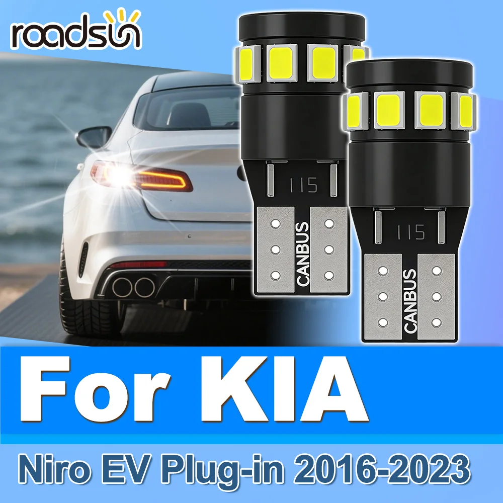 

Roadsun 2 шт. для KIA Niro EV Plug-in 2016-2023 Canbus LED лампы для подсветки номерного знака и парковочных огней