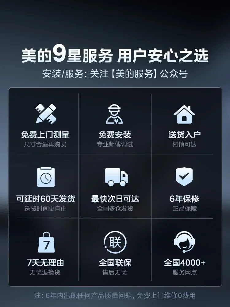 เครื่องดูดขนาดใหญ่220V มีฮู้ดสำหรับใช้ในครัวบ้าน T201ร้านค้าเรือธงอย่างเป็นทางการแนวยุโรปเครื่องสูบควัน