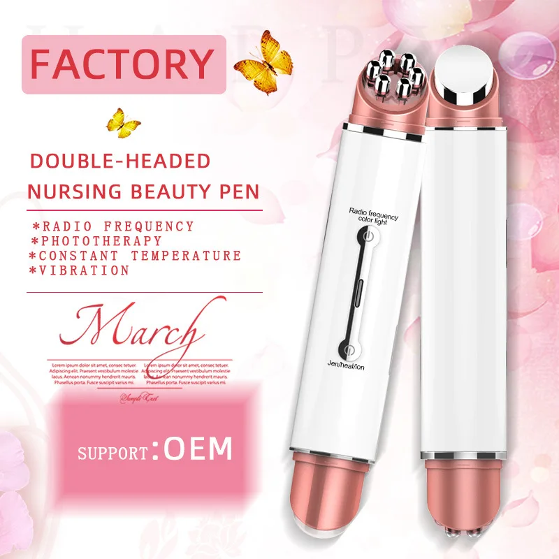 EMS加熱アイビューティーデバイス、振動機能付きアイマッサージャー、リフティング＆引き締めRFホームビューティーデバイス（スキンケア用）