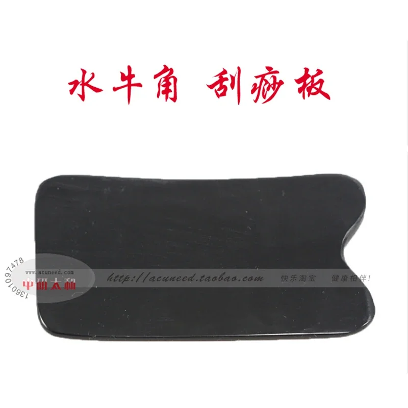 Buffalo Horn Guasha Board Massage Guasha Board Horn Gua Sha Massage Board Scraping Plate Buffalo Horn