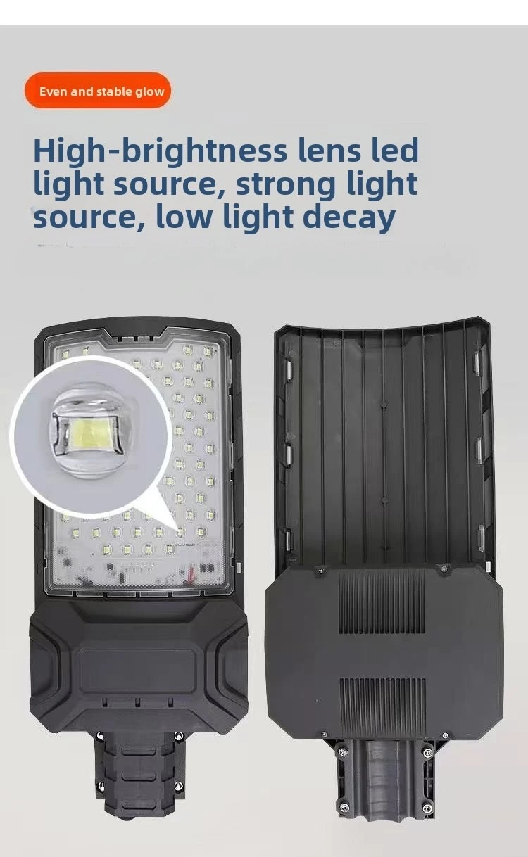 Solar Street Light Modern LED Ultra Bright Lighting Outdoor Waterproof Courtyard Light Household Curved Wide-angle Street Light