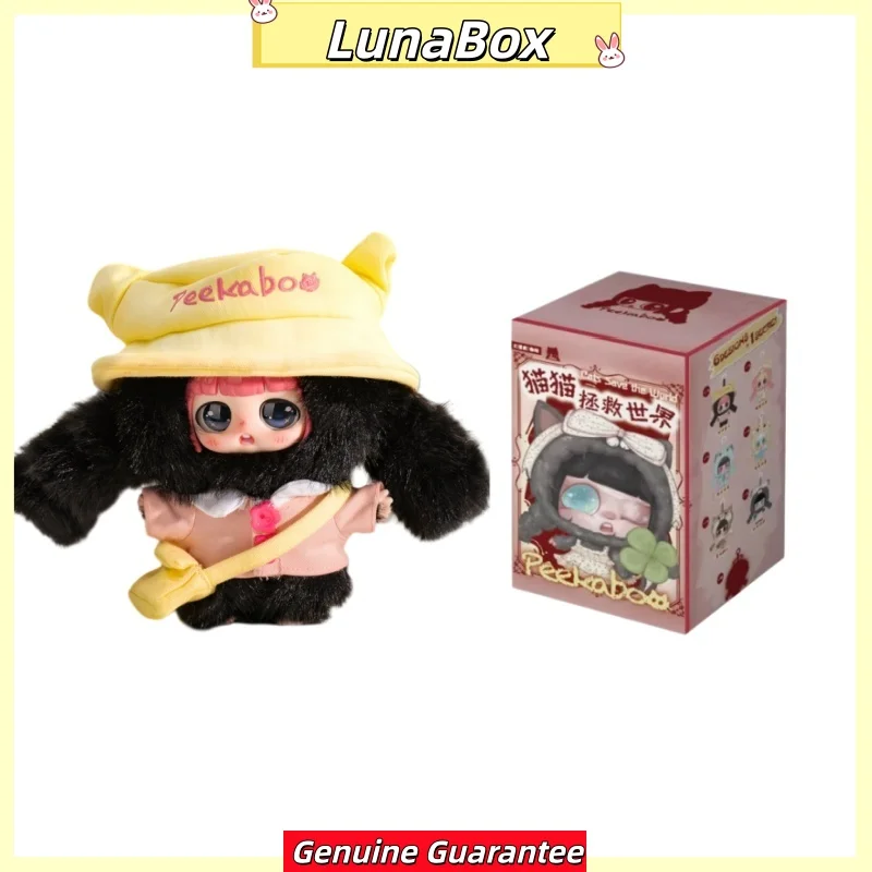 

Genuine Peekaboo Cats Save The World Series Plush Keychain Blind Boxes Lovely Pendant Figures Soft Collectible Bag Charms Gift