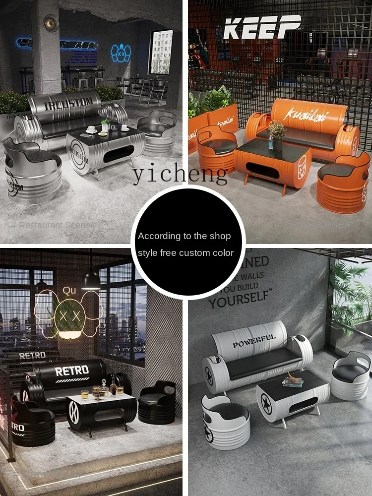 TQH creative oil drum card seat sofa office reception room bar clothing store industrial style wrought iron table