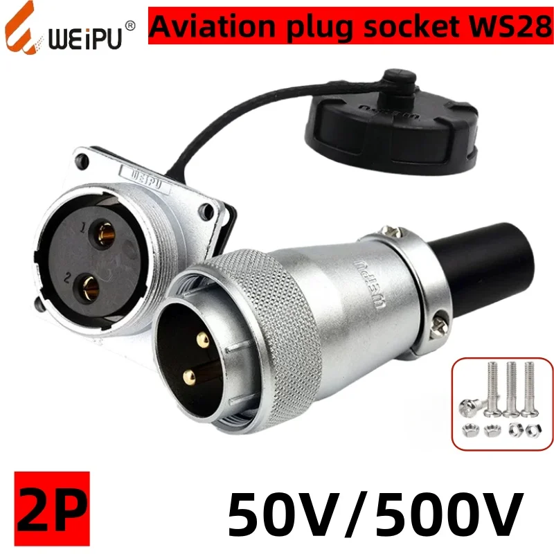 

WEIPU connector WS28 aviation plug socket WS28 500V50A/60A high current 2P3p4p7p8p9P10p12p17p20p26p35p plug socket