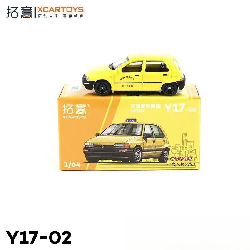 XCARTOYS Diecast alloy car model 1/64 Tianjin Xiali taxi miniaturized boy toy Car decoration gifts for children\'s Day gifts.