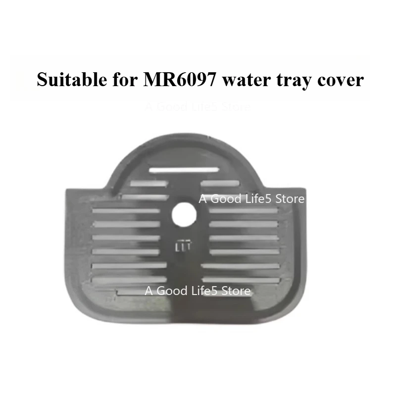 

Applicable To Mofei Instant Tea Machine MR6087 Water Dispenser Tea Brewing Machine Health Pot Water Tank Cup Funnel Accessories