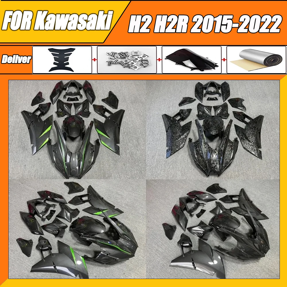 

For ninja H2 H2R 2017 2018 2019 2020 2021 2022 Motorcycle full fairing bodywork body kit ABS injection mold fairings kits zxmt