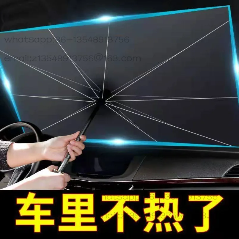 Spot car front block retractable parasol, car sunscreen heat insulation sunshade