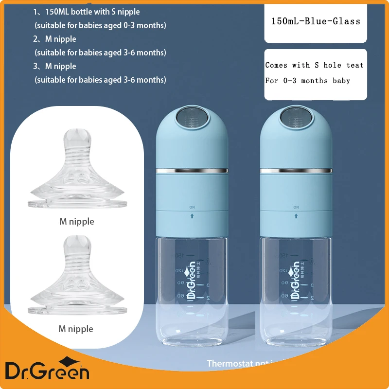 

Dr.Green 4S/стеклянная бутылка с широким горлышком 150 мл/240 мл, герметичная изоляция для молока, съемная, можно стирать/бутылка 2 шт.