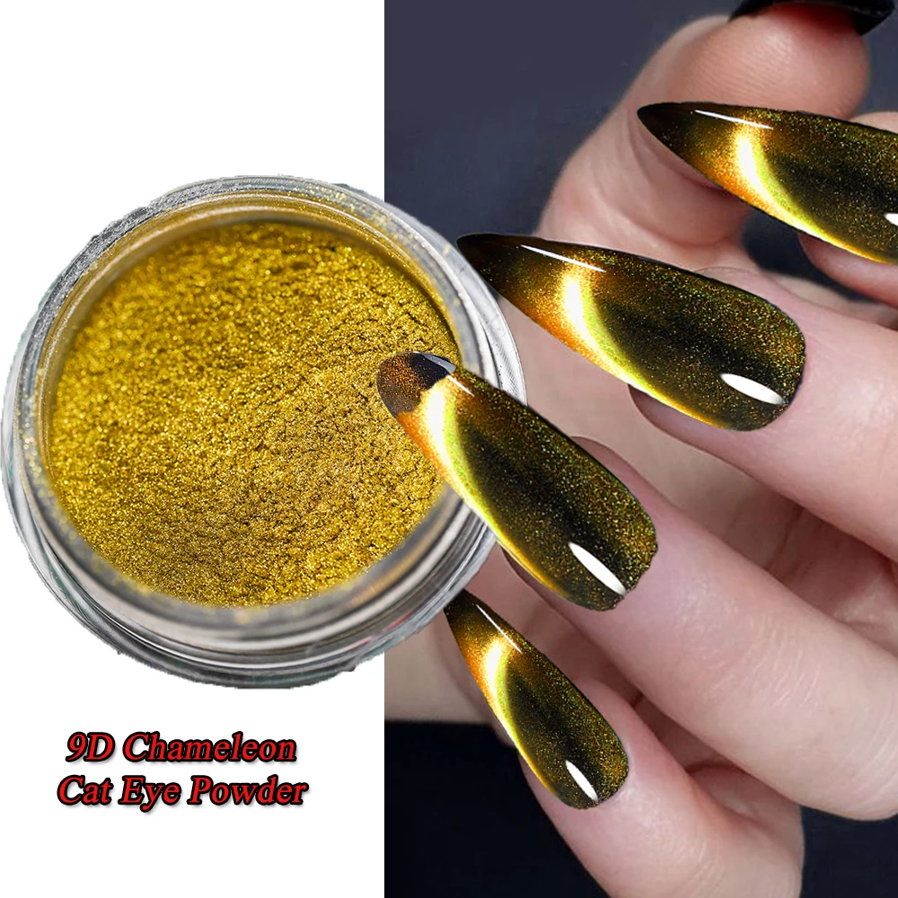 9D Cat Magnet Nail Powder Shinning Holographic Effect Chameleon Glitter Chrome Pigment Dust UV Gel Polish Nail Art Decorations #