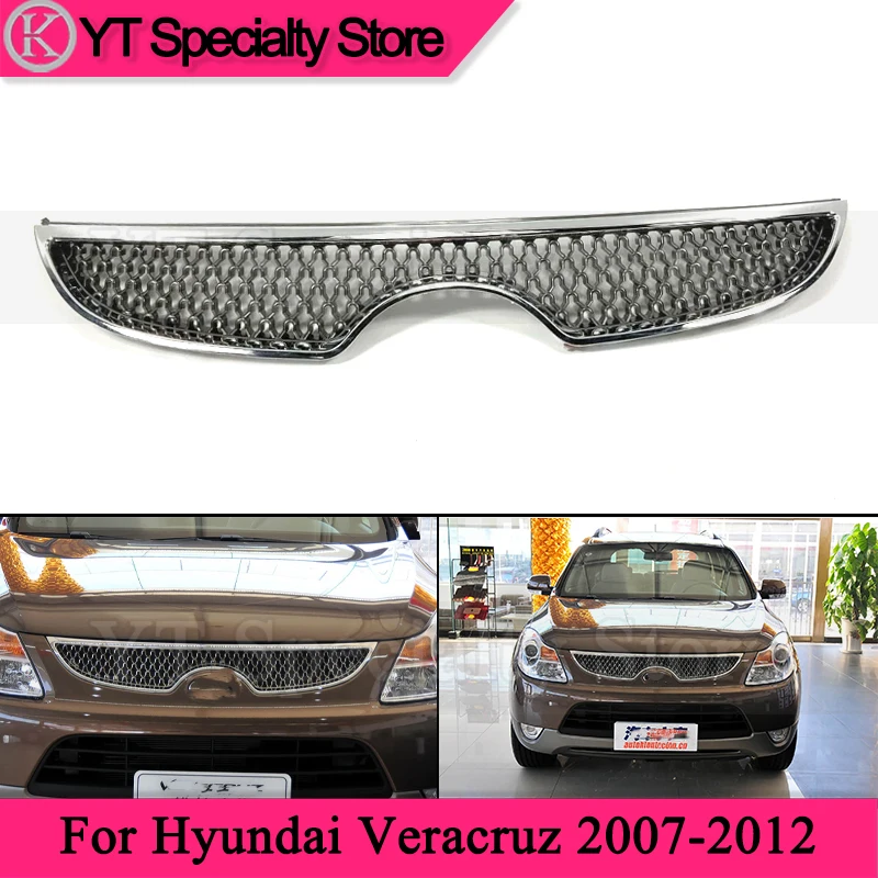 Kamshing Front Bump…