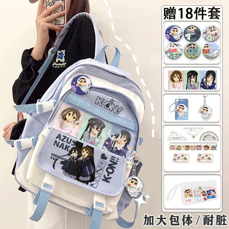 32×45×18cm Black Blue, K-ON, Student Kids Teens School Bags, Large Capacity Mochilas Anime Backpacks For Girls Boys Gift