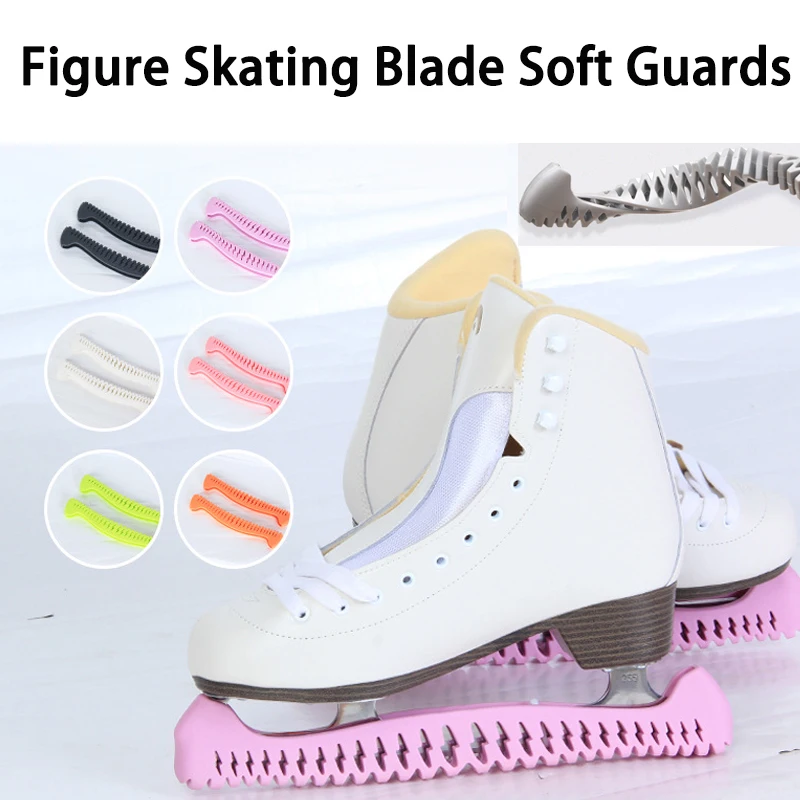 

Прогулочный разноцветный чехол для фигурного катания на коньках, регулируемый масштабируемый высокоэластичный противоскользящий аксессуар для катания на коньках