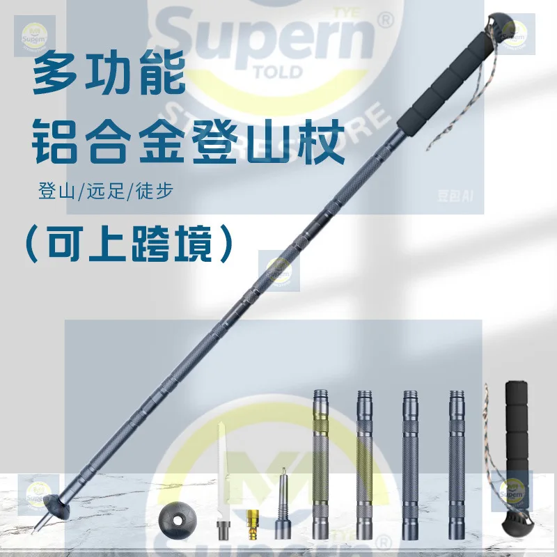 para-baston-de-senderismo-multifuncional-de-aleacion-de-aluminio-senderismo-al-aire-libre-ligero-plegable-retractil-multifuncional-de-5-secciones