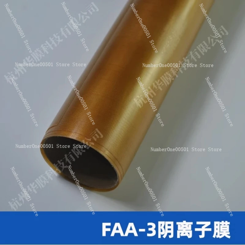 FAA-3 Series Anion …