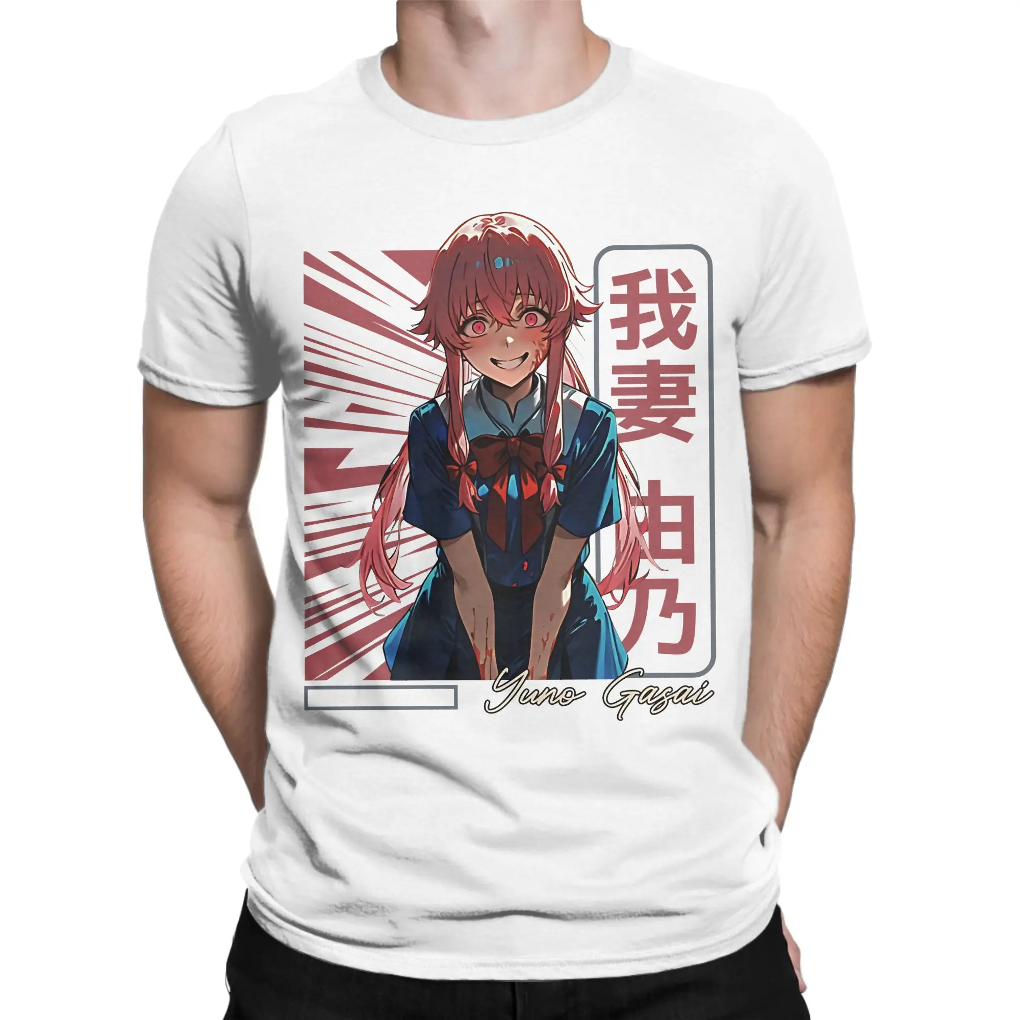T-shirts classiques Yuno Gasai Future Diary pour hommes, en coton, style hipster, col rond, manches courtes.