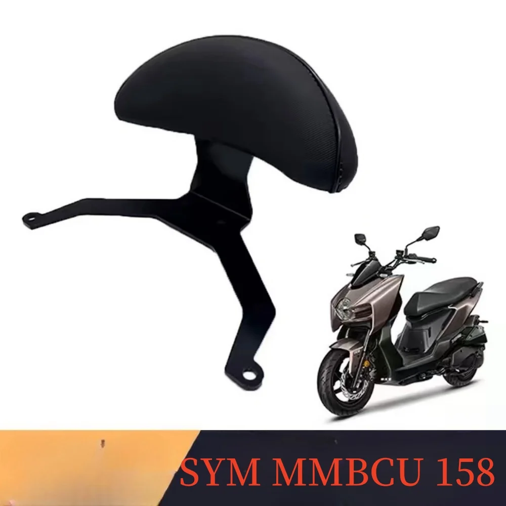 Dossier Passager Arrière Spécial pour Moto, Accessoires Modifiés pour SYM MMBCU 158