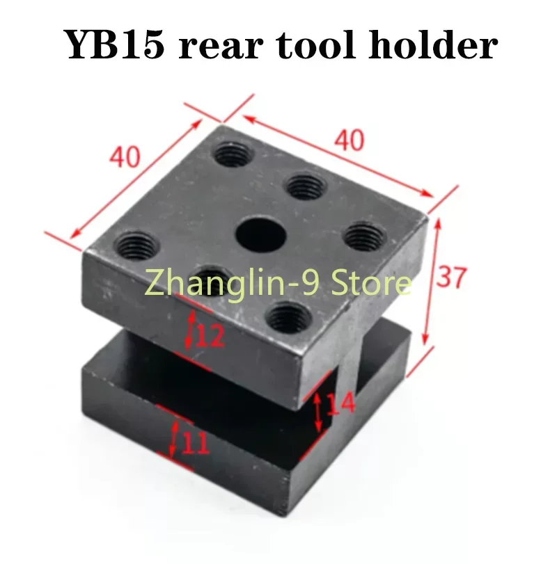 1PC Lathe Tool Holder Sincere Instrument Hand Plate Machine YB15YB25 Machine Skateboard Front And Rear Car Knife Lock Holder