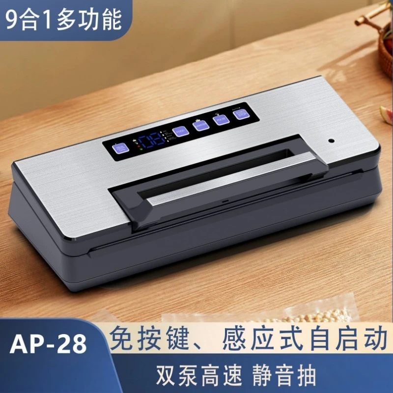 Fully Automatic Continuous Vacuum Sealer, Household Commercial Food Fresh Preservation Vacuum Packaging Machine