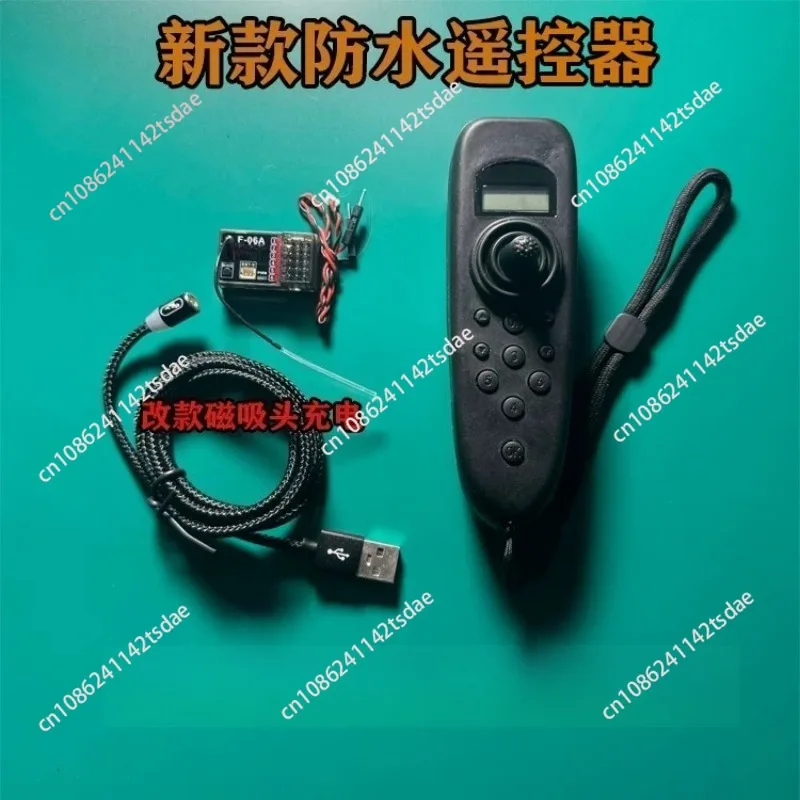 Waterproof Remote Control for Electric Thruster Set, Magnetic Charging, Built-in Lithium Battery, Non-Sinking RC Boat Controller