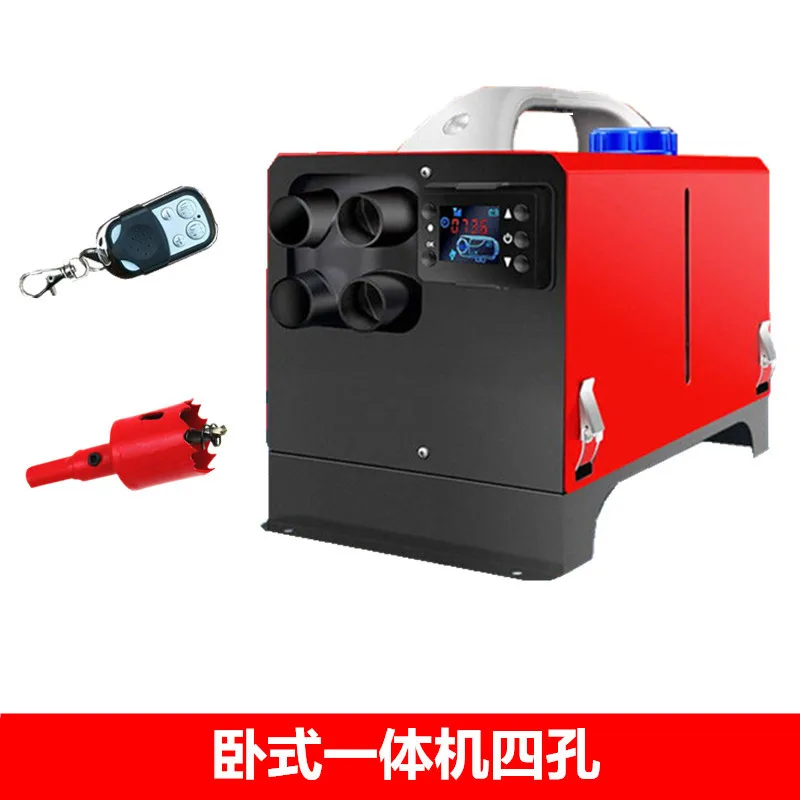 Firewood Heating Parking Heater Fuel 24v Integrated Machine Diesel Truck Car Heater Heating Fan