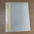 Yellow shell